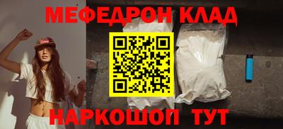 мдма Апрелевка