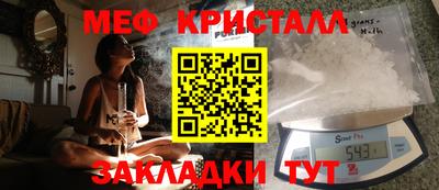 мдма Апрелевка