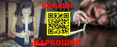 амфетамин Апшеронск