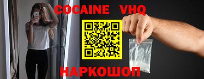 амфетамин Апшеронск