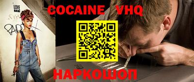 мдма Апрелевка