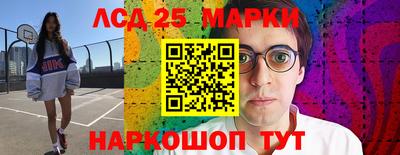 марихуана Аргун