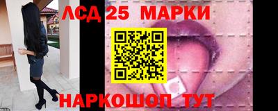 амфетамин Апшеронск