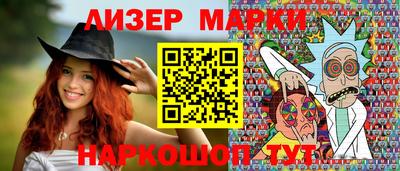 марихуана Аргун