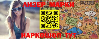 марихуана Аргун