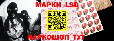 марихуана Аргун