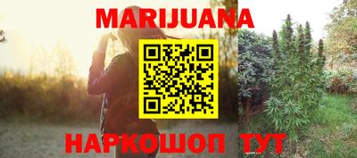 амфетамин Апшеронск