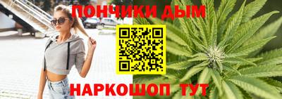 амфетамин Апшеронск