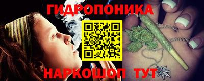 мдма Апрелевка