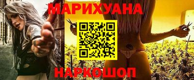 амфетамин Апшеронск