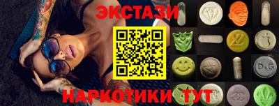 мдма Апрелевка