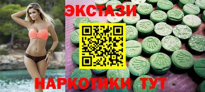 мдма Апрелевка
