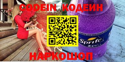 мдма Апрелевка