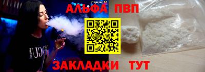 мдма Апрелевка