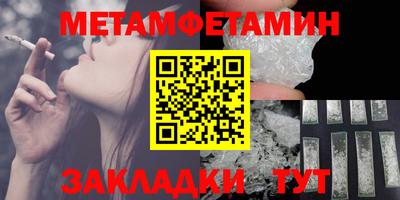 мдма Апрелевка