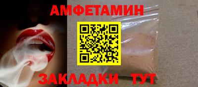 мдма Апрелевка