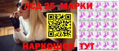 мдма Апрелевка