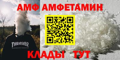 марихуана Аргун