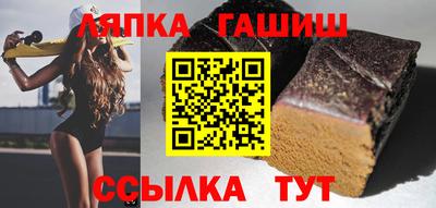 мдма Апрелевка