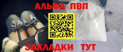 марихуана Аргун