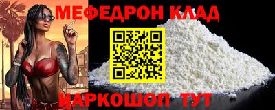 амфетамин Апшеронск