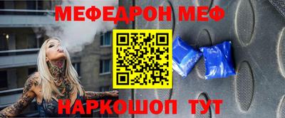 мдма Апрелевка