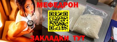 марихуана Аргун