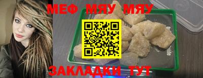 мдма Апрелевка
