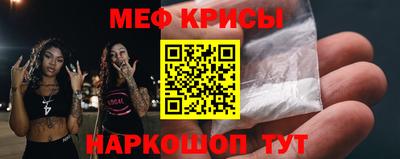 марихуана Аргун